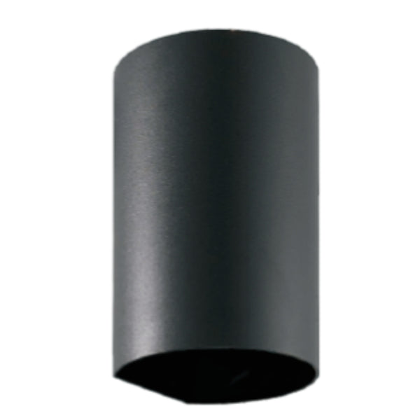UOWYAM-WW/WH  YAM LED Up & Down Exterior Wall Light