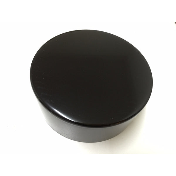UPLATE150-BLK   Ceiling Plate without Holes Black